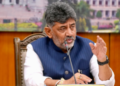 ನಾಗೇಂದ್ರ ರಾಜೀನಾಮೆಗೆ ಬಿಜೆಪಿ ಪಟ್ಟು; ‘ವಿಪಕ್ಷ ಒತ್ತಡಕ್ಕೆ ಮಣಿಯಲ್ಲ’: ಡಿಕೆಶಿ