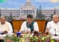 ಸೌಹಾರ್ದಯುತ ಪರಿಹಾರವೇ ಆದ್ಯತೆ: ಕಾವೇರಿ ವಿವಾದದಲ್ಲಿ ಸರ್ವಪಕ್ಷ ಸಭೆಯಲ್ಲಿ ಡಿ.ಕೆ. ಶಿವಕುಮಾರ್
