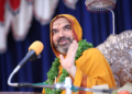 ‘ಅನ್ನಬ್ರಹ್ಮ ಚಾತುರ್ಮಾಸ್ಯ’ದಲ್ಲಿ ಗಮನಸೆಳೆದ ಸ್ವರ್ಣಪಾದುಕಾ ಪೂಜೆ