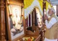 ವಿವೇಕ ಸ್ಮಾರಕ ಲೋಕಾರ್ಪಣೆ: ಸ್ವಾಮಿ ವಿವೇಕಾನಂದರ ಭಾರತ ನಿರ್ಮಾಣದ ಕನಸು ನನಸಾಗಿಸಿ ಎಂದ ಪ್ರಧಾನಿ ಮೋದಿ