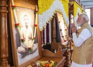 ವಿವೇಕ ಸ್ಮಾರಕ ಲೋಕಾರ್ಪಣೆ: ಸ್ವಾಮಿ ವಿವೇಕಾನಂದರ ಭಾರತ ನಿರ್ಮಾಣದ ಕನಸು ನನಸಾಗಿಸಿ ಎಂದ ಪ್ರಧಾನಿ ಮೋದಿ