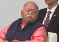 ‘ರಾಜಕೀಯ ಸ್ವಹಿತಾಸಕ್ತಿಯ ಆಟವಾಗಿದೆ’; ಬದಲಾವಣೆ ಸಮಾಜದಿಂದಲೇ ಆರಂಭವಾಗಬೇಕು: ಮೋಹನ್ ಭಾಗವತ್