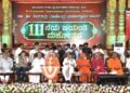 ಚಾತುರ್ಮಾಸ್ಯ ವೈಭವ: ಸುತ್ತೂರು ಶ್ರೀಗಳ 111ನೇ ಜಯಂತೋತ್ಸವದಲ್ಲಿ ದತ್ತ ವಿಜಯಾನಂದ ತೀರ್ಥ ಶ್ರೀಗಳ ಭಾಗಿ