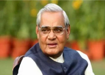 ‘ಅವರ ನಾಯಕತ್ವ ಭಾರತವನ್ನು ಬಲಪಡಿಸಿದೆ’: ಪುಣ್ಯತಿಥಿಯಂದು ಅಟಲ್ ಬಿಹಾರಿ ವಾಜಪೇಯಿ ಸ್ಮರಿಸಿದ ಮೋದಿ