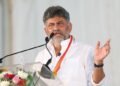 ಕಸ್ತೂರಿ ರಂಗನ್ ವರದಿ ವಿಚಾರ: ಸರ್ವಪಕ್ಷ ನಿಯೋಗದೊಂದಿಗೆ ಕೇಂದ್ರಕ್ಕೆ ತೆರಳಿ ರೈತರ ಧ್ವನಿ ಮುಟ್ಟಿಸುತ್ತೇವೆ: ಡಿಕೆಶಿ