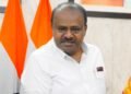 ಸ್ಥಳೀಯ ಉತ್ಪಾದನೆ, ನಾವೀನ್ಯತೆಗೆ ಒತ್ತು; ಸರ್ಕಾರ–ಉದ್ಯಮ–ಗ್ರಾಹಕರ ಸಹಭಾಗಿತ್ವಕ್ಕೆ ಕುಮಾರಸ್ವಾಮಿ ಕರೆ