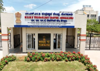 ದೇವನಹಳ್ಳಿಯಲ್ಲಿ ₹156 ಕೋಟಿ MSME ತಂತ್ರಜ್ಞಾನ ಕೇಂದ್ರ