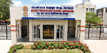 ದೇವನಹಳ್ಳಿಯಲ್ಲಿ ₹156 ಕೋಟಿ MSME ತಂತ್ರಜ್ಞಾನ ಕೇಂದ್ರ