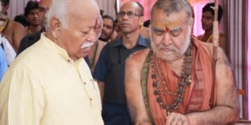 ಕಾಂಚಿ ಆಚಾರ್ಯರ ಭೇಟಿ ಮಾಡಿದ ಮೋಹನ್ ಭಾಗವತ್; ವೈದಿಕ ವಿಧಿವಿಧಾನಗಳಲ್ಲಿ ಭಾಗಿ