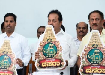 416ನೇ ಶ್ರೀರಂಗಪಟ್ಟಣ ದಸರಾ: ಅ.15ರಂದು ಉದ್ಘಾಟನೆ, ದಸರಾ ಲೋಗೋ ಬಿಡುಗಡೆ