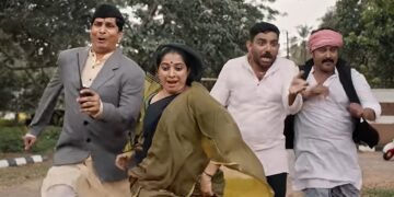 ‘ಟಾಸ್’: ಕರಾವಳಿಯ ಹಾಸ್ಯ ಪಯಣ! ಕಾಮಿಡಿ, ಸೆಂಟಿಮೆಂಟ್, ಆ್ಯಕ್ಷನ್, ಥ್ರಿಲ್ಲರ್ಗಳ ‘ಫ್ಯಾಮಿಲಿ ಪ್ಯಾಕೇಜ್’