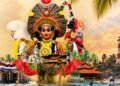 ಕರ್ನಾಟಕದ 2ನೇ ಅಧಿಕೃತ ಆಡಳಿತ ಭಾಷೆಯಾಗಿ ತುಳು; ಸರ್ಕಾರಕ್ಕೆ ದೆಹಲಿ ತುಳುಸಿರಿ ಅಭಿನಂದನೆ