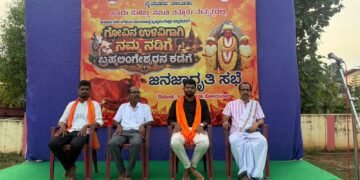 ಗೋಕಳ್ಳತನ ಖಂಡಿಸಿ ಬೈಂದೂರಿನಲ್ಲಿ ಭವ್ಯ ಪಾದಯಾತ್ರೆ: ಗೋಹಂತಕರ ವಿರುದ್ಧ ಕಠಿಣ ಕ್ರಮಕ್ಕೆ ಆಗ್ರಹ;