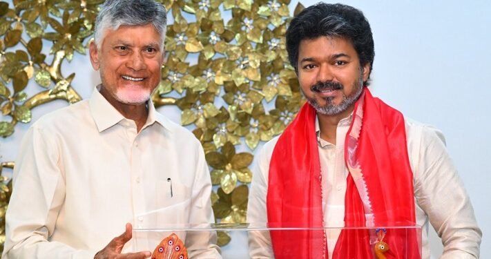 ನೀರು ಹಂಚಿಕೆ, ಗೋದಾವರಿ–ಕಾವೇರಿ ನದಿ ಜೋಡಣೆ ಕುರಿತು ನಾಯ್ಡು–ವಿಜಯ್ ಚರ್ಚೆ