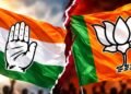 ‘ಬರ ಪರಿಹಾರ ನೀಡಿಲ್ಲ, ಬೇಡಿಕೆ ಈಡೇರಿಸಿಲ್ಲ; ಜನತಾ ನ್ಯಾಯಾಲಯಕ್ಕೆ ಹೋಗಲು ಬಿಜೆಪಿ ತೀರ್ಮಾನ