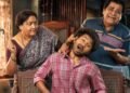 ‘ದೊಂಗ ನಾ ಕೊಡಕು’: ‘ಲಿಟಲ್ ಹಾರ್ಟ್ಸ್’ ಬಳಿಕ ಮತ್ತೊಮ್ಮೆ ಕಾಮಿಡಿ ಪಾತ್ರದಲ್ಲಿ ಮೌಳಿ ತನುಜ್ ಪ್ರಶಾಂತ್