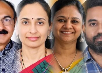 ಕುಪ್ಮಾ ಬೆಂಗಳೂರು ಜಿಲ್ಲಾ ಸಮಿತಿಯಿಂದ ಅ. 9ರಂದು ‘ಉತ್ತಮ ಉಪನ್ಯಾಸಕ ಪ್ರಶಸ್ತಿ’ ಪ್ರದಾನ; 10 ಉಪನ್ಯಾಸಕರ ಆಯ್ಕೆ