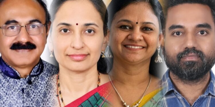 ಕುಪ್ಮಾ ಬೆಂಗಳೂರು ಜಿಲ್ಲಾ ಸಮಿತಿಯಿಂದ ಅ. 9ರಂದು ‘ಉತ್ತಮ ಉಪನ್ಯಾಸಕ ಪ್ರಶಸ್ತಿ’ ಪ್ರದಾನ; 10 ಉಪನ್ಯಾಸಕರ ಆಯ್ಕೆ