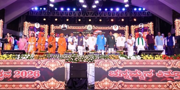 ಚೆನ್ನಮ್ಮನ ಶೌರ್ಯ ಕನ್ನಡ ನಾಡಿನ ಸ್ವಾಭಿಮಾನದ ಪ್ರತೀಕ: ಸಿಎಂ ಡಿ.ಕೆ. ಶಿವಕುಮಾರ್