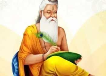 10 ಸಾಧಕರಿಗೆ 2026-27ನೇ ಸಾಲಿನ ಮಹರ್ಷಿ ವಾಲ್ಮೀಕಿ ಪ್ರಶಸ್ತಿ ಘೋಷಣೆ