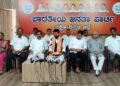 ಸಂವಿಧಾನಿಕ ಸಂಸ್ಥೆಗಳ ವಿರುದ್ಧ ಅಪಪ್ರಚಾರಕ್ಕೆ ತಿರುಗೇಟು: ನ. 1ರಿಂದ ಬಿಜೆಪಿ ‘ಪ್ರಜಾಪ್ರಭುತ್ವ ಉಳಿಸಿ’ ಅಭಿಯಾನ
