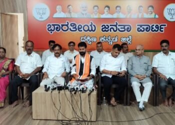 ಸಂವಿಧಾನಿಕ ಸಂಸ್ಥೆಗಳ ವಿರುದ್ಧ ಅಪಪ್ರಚಾರಕ್ಕೆ ತಿರುಗೇಟು: ನ. 1ರಿಂದ ಬಿಜೆಪಿ ‘ಪ್ರಜಾಪ್ರಭುತ್ವ ಉಳಿಸಿ’ ಅಭಿಯಾನ
