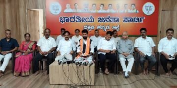 ಸಂವಿಧಾನಿಕ ಸಂಸ್ಥೆಗಳ ವಿರುದ್ಧ ಅಪಪ್ರಚಾರಕ್ಕೆ ತಿರುಗೇಟು: ನ. 1ರಿಂದ ಬಿಜೆಪಿ ‘ಪ್ರಜಾಪ್ರಭುತ್ವ ಉಳಿಸಿ’ ಅಭಿಯಾನ