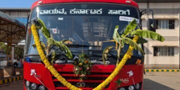 ವಾಯವ್ಯ ಕರ್ನಾಟಕ ಸಾರಿಗೆ ಸಂಸ್ಥೆಗೆ ರಾಣಿ ಚನ್ನಮ್ಮ ಹೆಸರು: ಡಿ.ಕೆ. ಶಿವಕುಮಾರ್ ಘೋಷಣೆ