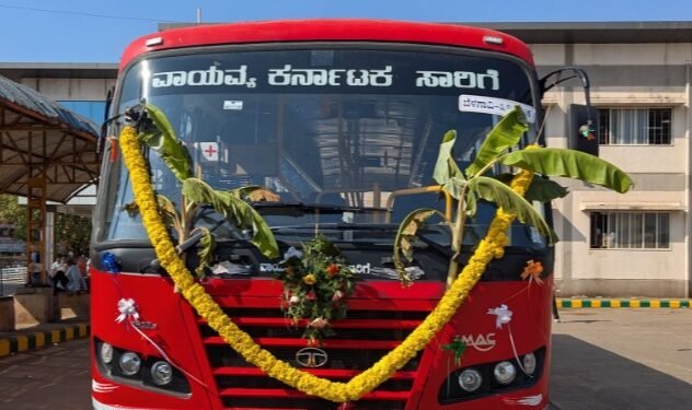 ವಾಯವ್ಯ ಕರ್ನಾಟಕ ಸಾರಿಗೆ ಸಂಸ್ಥೆಗೆ ರಾಣಿ ಚನ್ನಮ್ಮ ಹೆಸರು: ಡಿ.ಕೆ. ಶಿವಕುಮಾರ್ ಘೋಷಣೆ