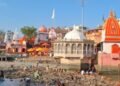 2027ರ ಸಿಂಹಸ್ಥ ಕುಂಭಮೇಳಕ್ಕೆ ಭರ್ಜರಿ ತಯಾರಿ; ರಾಷ್ಟ್ರಪತಿಗೆ ಮಹಾ ಸರ್ಕಾರ ಆಹ್ವಾನ