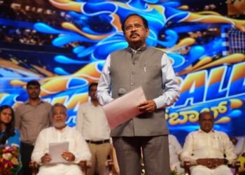 ಮೈಸೂರಿನಲ್ಲಿ ‘ಸಿಎಂ ಕಪ್ 2026’ ದಸರಾ ಕ್ರೀಡಾಕೂಟಕ್ಕೆ ಚಾಲನೆ