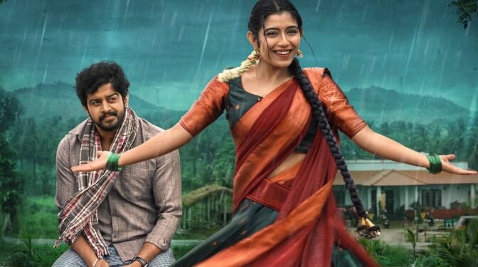 ‘ಪ್ರೇಮದ ಊರಲಿ’ ; ಒಂದು ತಿಂಗಳಲ್ಲಿ ಕೋಟಿ ಕ್ಲಬ್‌ಗೆ ಎಂಟ್ರಿ