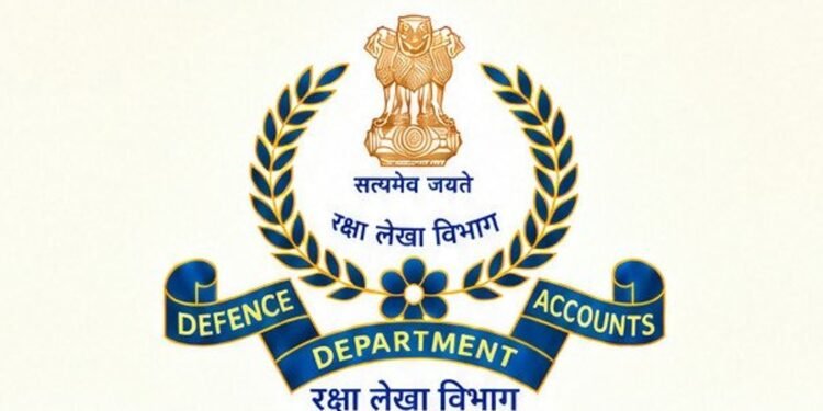 ನ. 4, 5ರಂದು ಬೆಂಗಳೂರಿನಲ್ಲಿ ರಕ್ಷಣಾ ಪಿಂಚಣಿದಾರರಿಗೆ ‘ಸ್ಪರ್ಶ್’ ಶಿಬಿರ; ಪಿಂಚಣಿ ಸಮಸ್ಯೆ ಪರಿಹಾರಕ್ಕೆ ಅವಕಾಶ