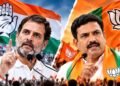 ಮತ ಕಳವು, ಎಸ್‌ಐಆರ್ ವಿಚಾರದಲ್ಲಿ ಚುನಾವಣಾ ವ್ಯವಸ್ಥೆ ವಿರುದ್ಧ ಅಪಪ್ರಚಾರ ನಡೆಸಿದ ಕಾಂಗ್ರೆಸ್ ಗೆ ಜನರೇ ಉತ್ತರ ನೀಡಿದ್ದಾರೆ