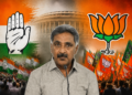 ಮಲ್ಲಿಕಾರ್ಜುನ ಖರ್ಗೆ ವಿರುದ್ಧ ಬಿಜೆಪಿ ನಾಯಕರ ವೈಯಕ್ತಿಕ ಟೀಕೆಗಳು ಖಂಡನೀಯ: ರಮೇಶ್ ಬಾಬು