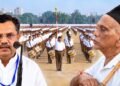 ಸಾಮಾನ್ಯ ಸ್ವಯಂಸೇವಕ, ಹಿರಿಯ ಸೇನಾನಿ, ಸಂಘ ಕಾರ್ಯಕರ್ತರ ಪ್ರೀತಿಯ ಶೆಣೈ ಮಾಮ್ ಇನ್ನಿಲ್ಲ, ಸಹ ಸರಕಾರ್ಯವಾಹ ಮುಕುಂದ್ ಜೀ ಭಾವುಕ ನುಡಿ