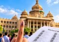 ಕರ್ನಾಟಕದ ಅಂತಿಮ ಪಟ್ಟಿ ಪ್ರಕಟ: 1.07 ಕೋಟಿ ಹೆಸರುಗಳಿಗೆ ಕೊಕ್, 6.83 ಲಕ್ಷ ಮತದಾರರ ಸೇರ್ಪಡೆ