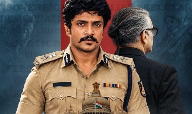 ಅಭಿಮಾನಿಗಳ ಜೊತೆ ಹುಟ್ಟುಹಬ್ಬ ಆಚರಿಸಿಕೊಂಡ ವಸಿಷ್ಠ ಸಿಂಹ! ಹೊಸ ಸಿನಿಮಾದ ಪೋಸ್ಟರ್ ಅನಾವರಣ