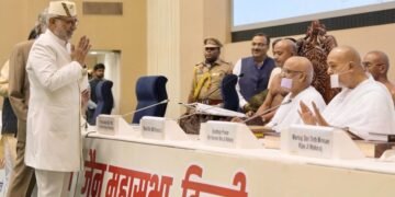 ಶಾಂತಿ, ಸಾಮರಸ್ಯದ ಸಮಾಜ ನಿರ್ಮಾಣಕ್ಕೆ ಕ್ಷಮಾಗುಣವೇ ಪ್ರಮುಖ: ಉಪರಾಷ್ಟ್ರಪತಿ