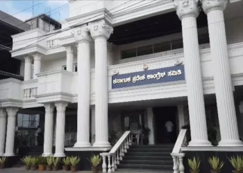 2028ರ ಚುನಾವಣೆಗೆ ಕಾಂಗ್ರೆಸ್ ಸಿದ್ಧತೆ: ಬೆಂಗಳೂರು ದಕ್ಷಿಣದಲ್ಲಿ ‘ಸಂಘಟನ್ ಸೃಜನ್–2’ ಅಭಿಯಾನಕ್ಕೆ ಚಾಲನೆ