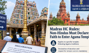 ದೇವಾಲಯಗಳ ಪಾವಿತ್ರ್ಯ ರಕ್ಷಣೆಗೆ ಹೈಕೋರ್ಟ್ ಕ್ರಮ: ಎಲ್ಲ ದೇವಾಲಯಗಳಿಗೂ ಅನ್ವಯಿಸದ ಹೊಸ ನಿಯಮ